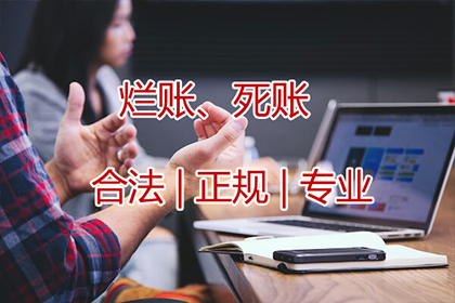 伪造还款凭证逃避债务，笔迹鉴定揭示真相
